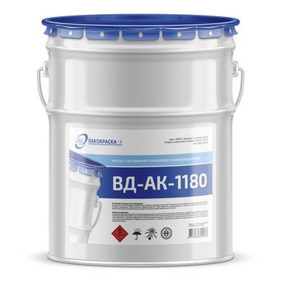 Краска vgt ВД-АК-1180 теплобарьер